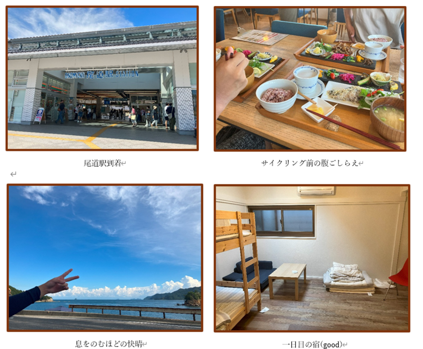 パソコンの画面

AI 生成コンテンツは誤りを含む可能性があります。